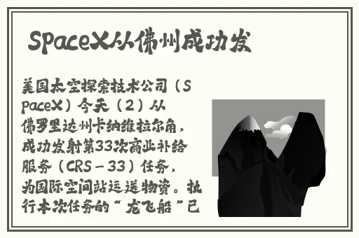 91黑料吃瓜网